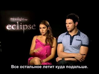 Новое старое интервью Келлана Латца и Никки Рид о Затмении