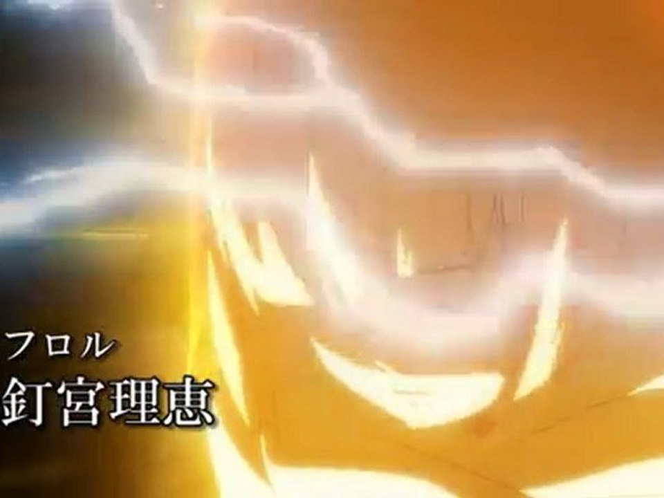 Kotetsu no Vendetta (Iron Vendetta)