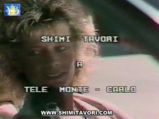 SHIMI TAVORI TMC MONACO BY YOEL BENAMOU שׁימי תבורי