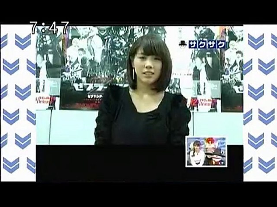 sakusaku 101117 3 DVDコーナー：『ゼブラーマン－ゼブラシティの逆襲－』