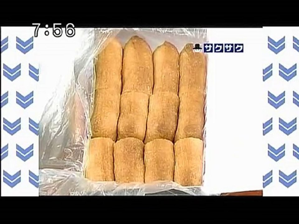 sakusaku 101117 4 カリフォルニア米の漫画コーナー、のはずが･･･、の巻