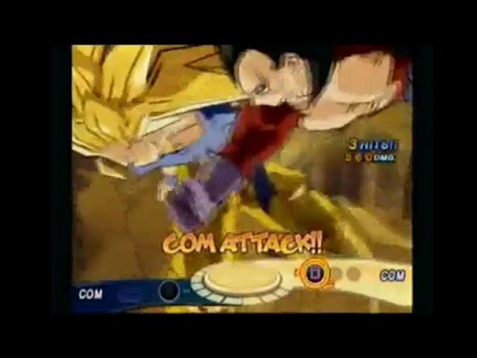 dbz