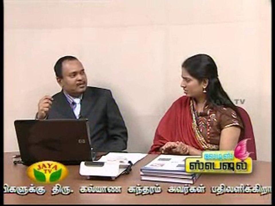 ladies spl nov 17