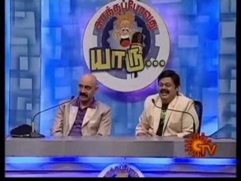 Sun_AsathaPoovathuYaaru-2010-11-07-0_1