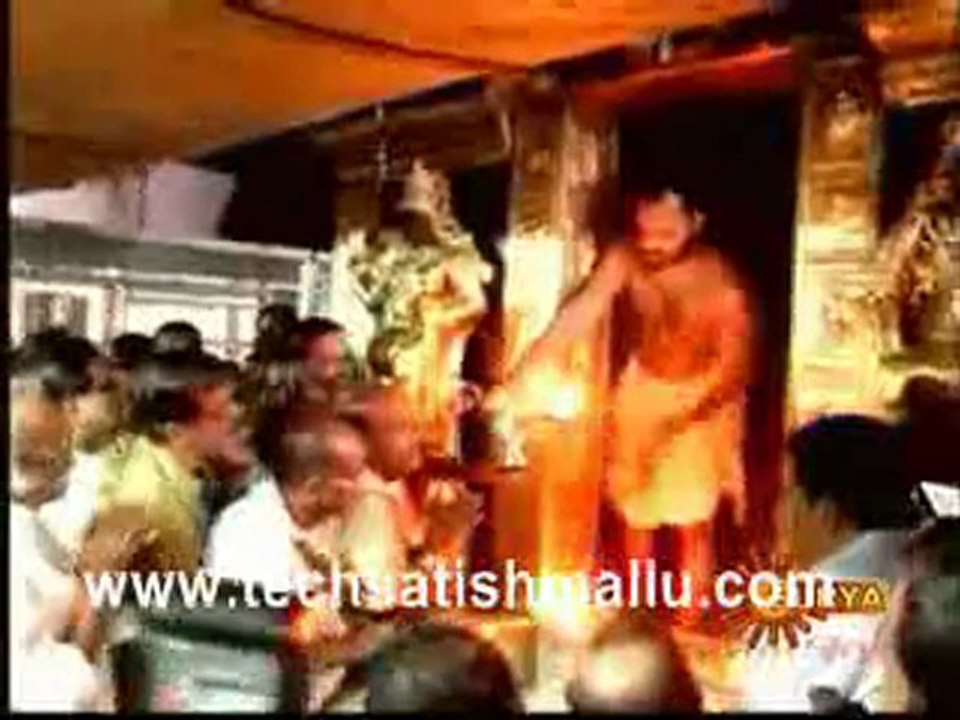 Surya Tv