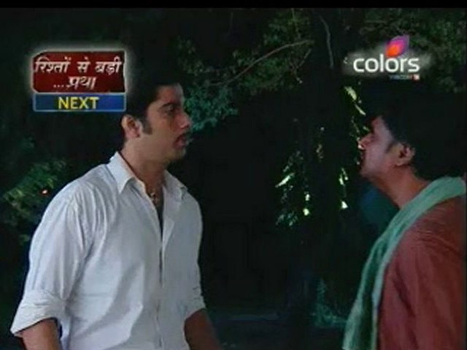 bhagya 3