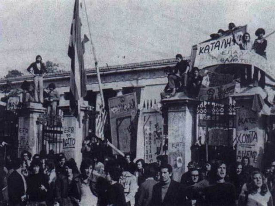 Ρεπορτάζ Χωρίς Σύνορα: Η Αληθινή Ιστορία της 17...