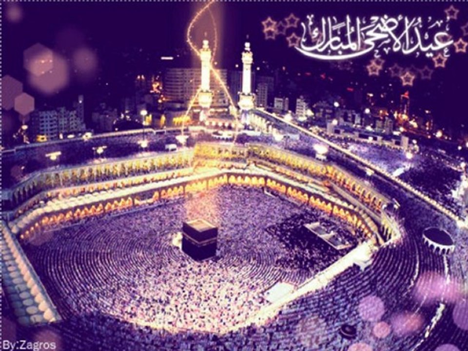 discours eid al adha cheikh abdelhadi - marseille