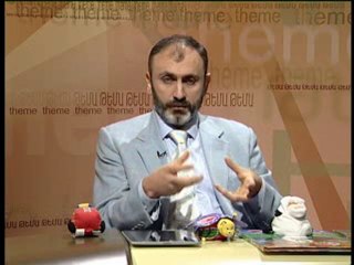 Tema Grahratarakchutyunn aysor 2