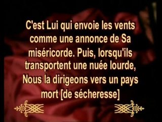 Les miracles du Coran: Le poids des nuages