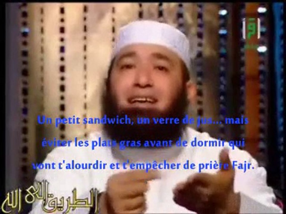 Quand on a du mal à se lever pour la priere de Fajr