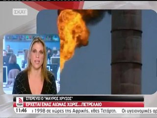 atithaso.blogspot.com - petreleo