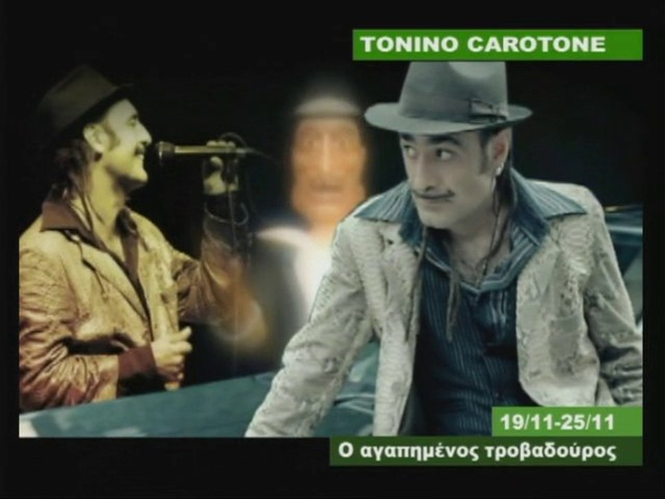 TONINO CAROTONE @ HALF NOTE