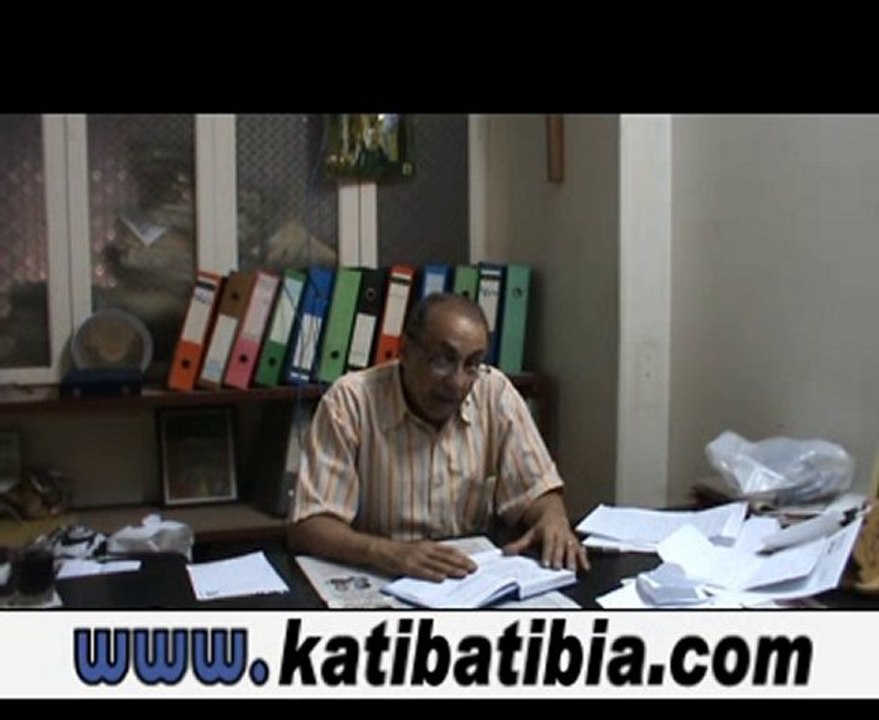 Wamadat Bareaa 31