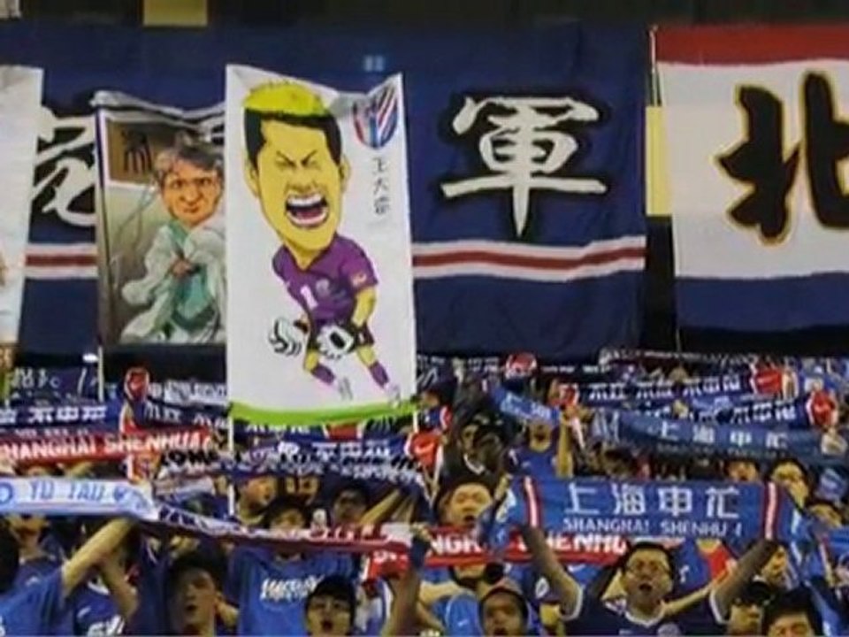 SHANGAI