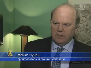 Ирландия отказывается от финансовой помощи