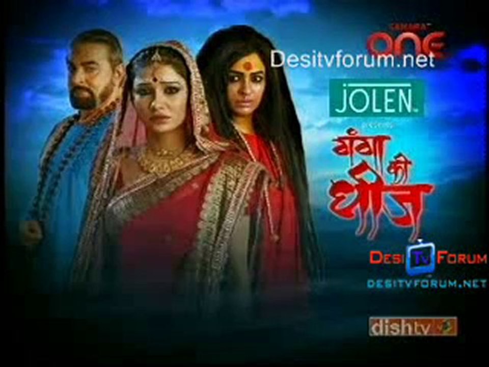 Ganga Ki Dheej - 18th Nov 2010 - Pt2