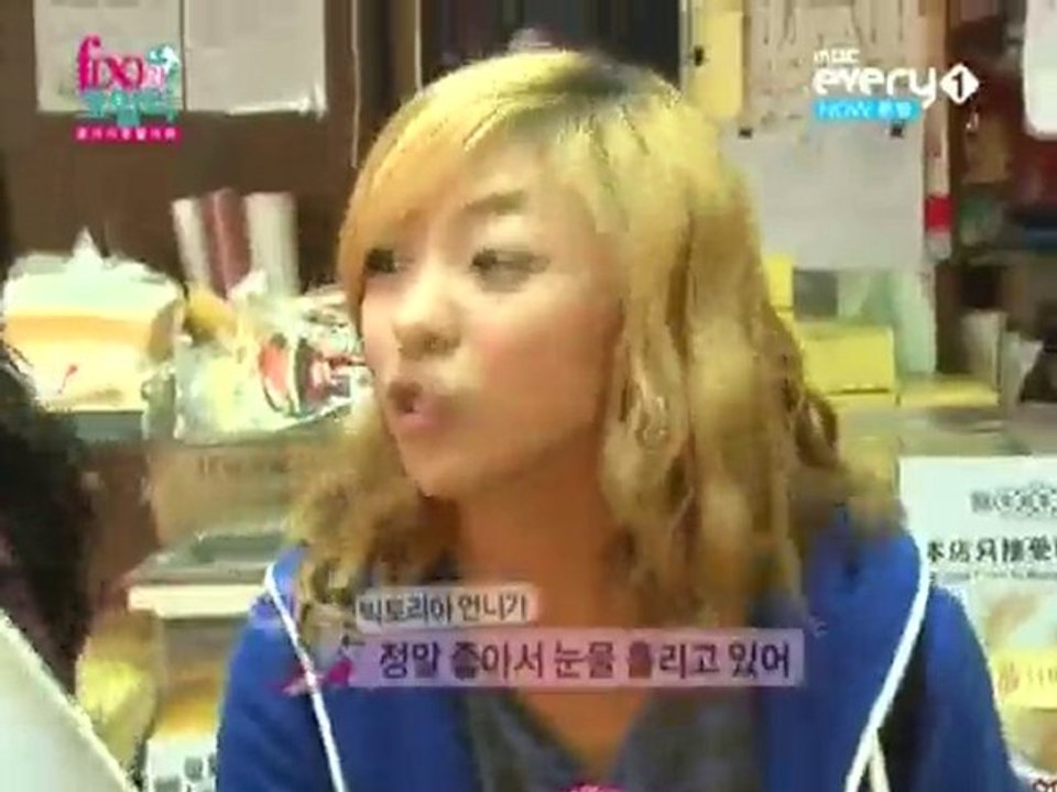 f(x)โคอาล่า ตอน๗ วันที่13.11.10-2