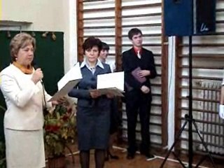 Dzień Nauczyciela 2008 | Część 2