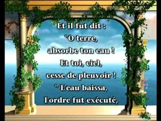 La destruction du peuple du Prophète Noé