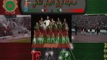 far a rabat11
