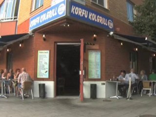 Gästgiveri Stockholms Län Järfälla Korfu Kolgrill