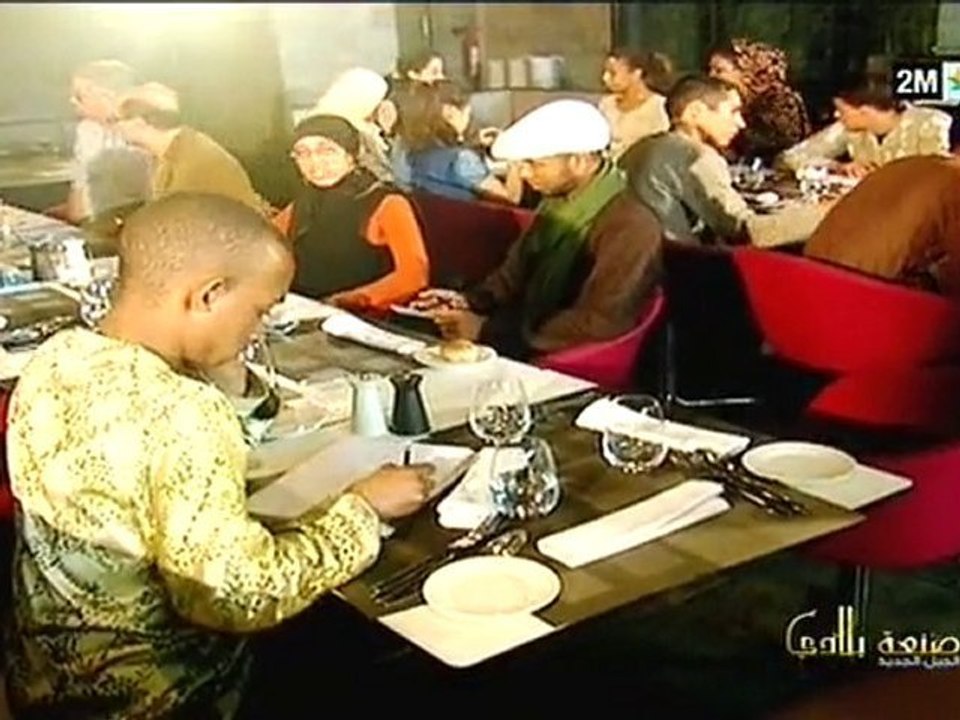 يوميات صنعة بلادي الجيل الجديد : الخميس 18 نونبر