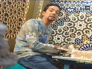 يوميات صنعة بلادي الجيل الجديد : الأربعاء 17 نونبر
