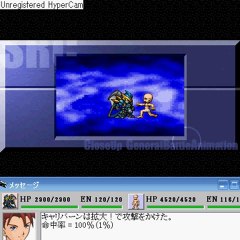 SRC-拡大戦闘アニメ⑬CU_Grapple【全身を使用した攻撃(命中)系のアニメ】拡大_タックル打撃(命中)...