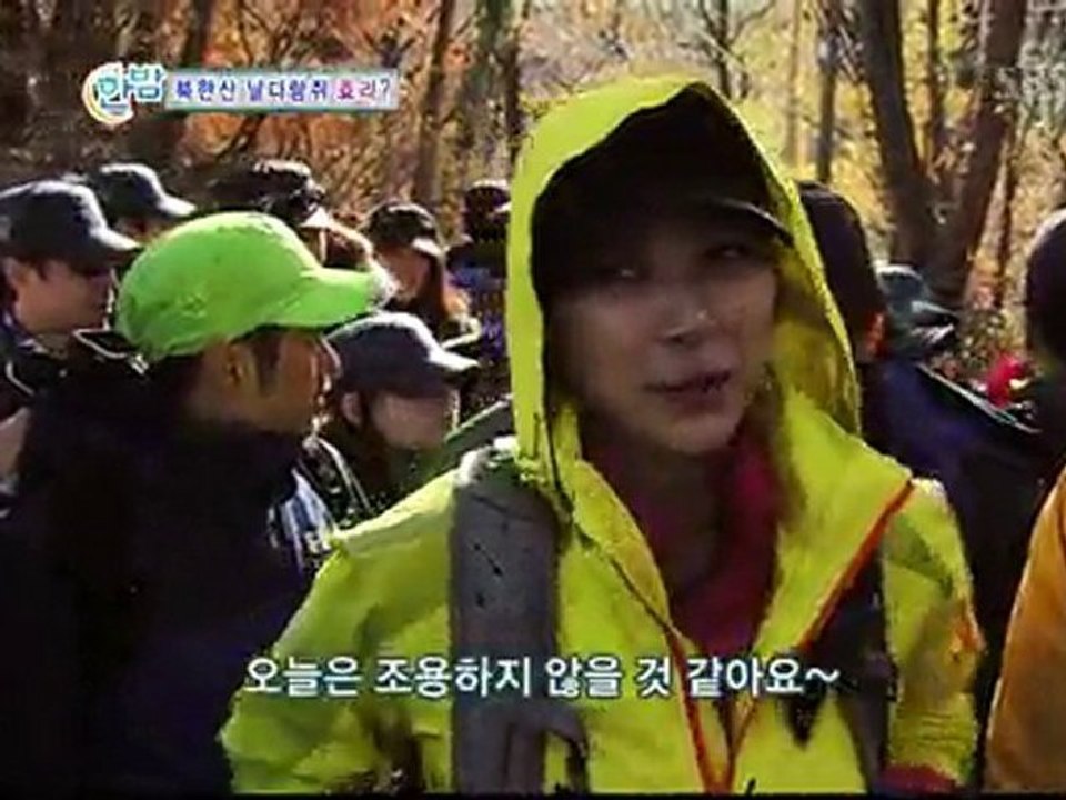 101118 Lee Hyori - Fila Sport Mountain Climbing Event