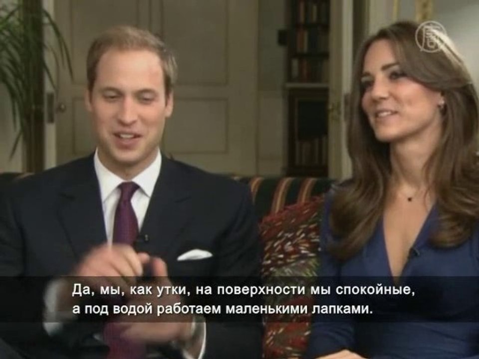Принц Уильям и его невеста – интервью о помолвке