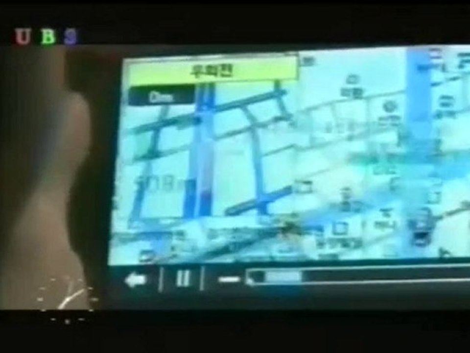 Nuuts Ajiltan 16.1 by myloverso