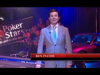 "Звезда покера".Финал.Часть1/3.Сезон 2.