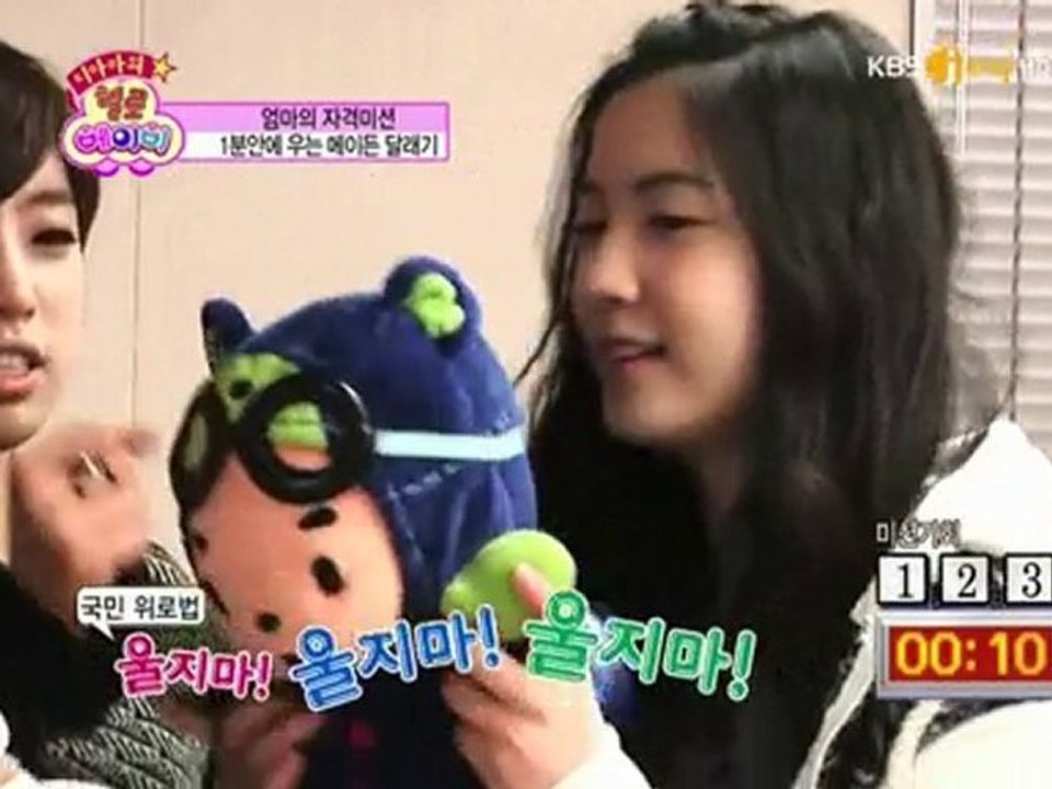 แม่เลี้ยงT-ara.E01.วันที่16.11.10-3