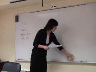 101109-7-1 Семинар