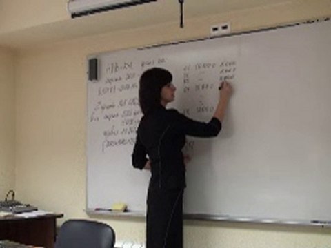 101109-9-1 Семинар