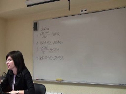 101109-9-3 Семинар