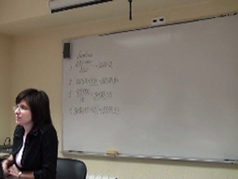 101109-9-4 Семинар