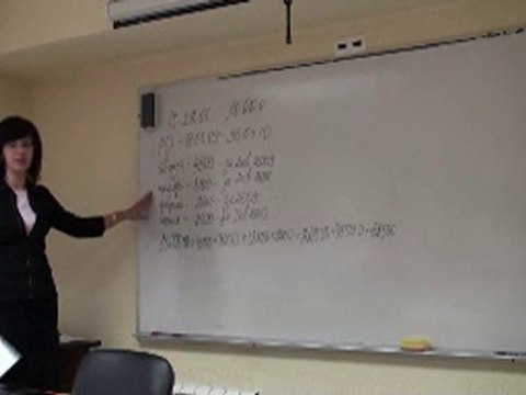 101109-8-4 Семинар