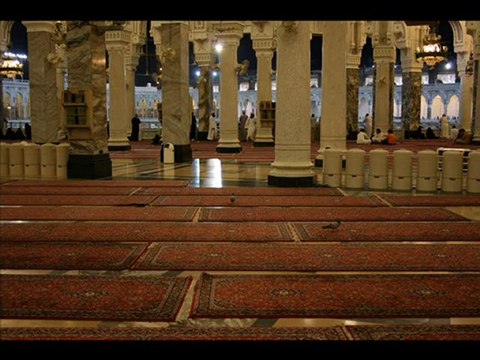 Haşr Suresi - Kabe imamı Sudeys.