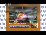 sakusaku 101119 4 ゲームコーナー：BIG 3 GUN SHOOTING【PS3】