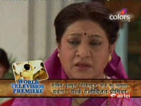 Laagi Tujhse Lagan - 24th November 2010 pt1