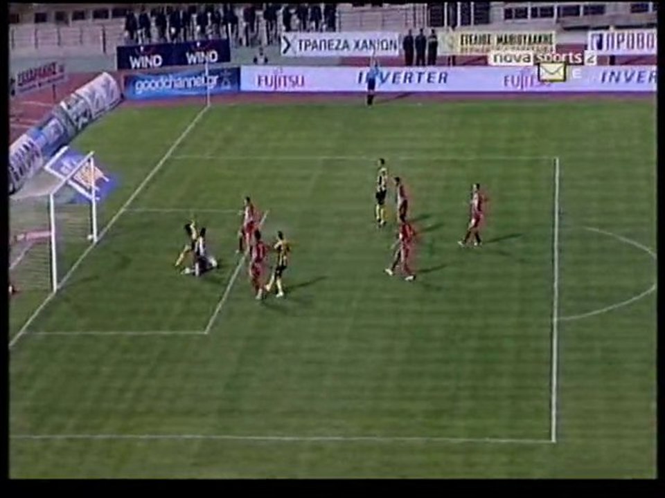 ergotelis olympiakos offdside