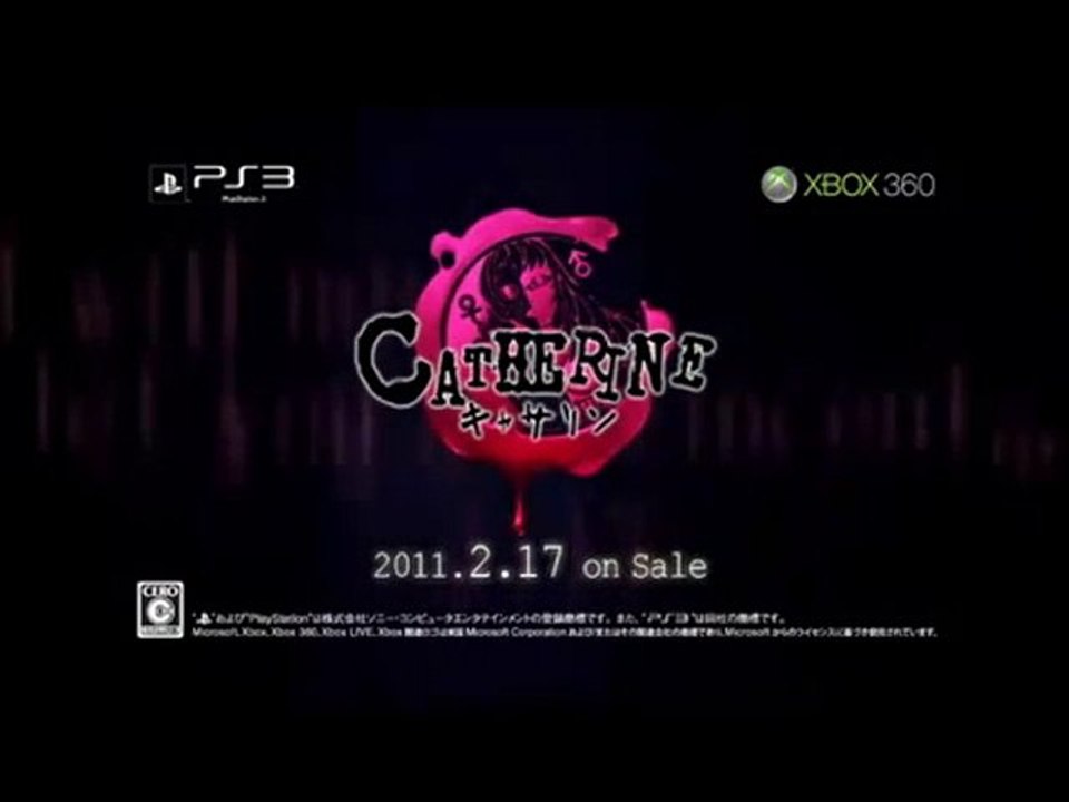Catherine - Trailer