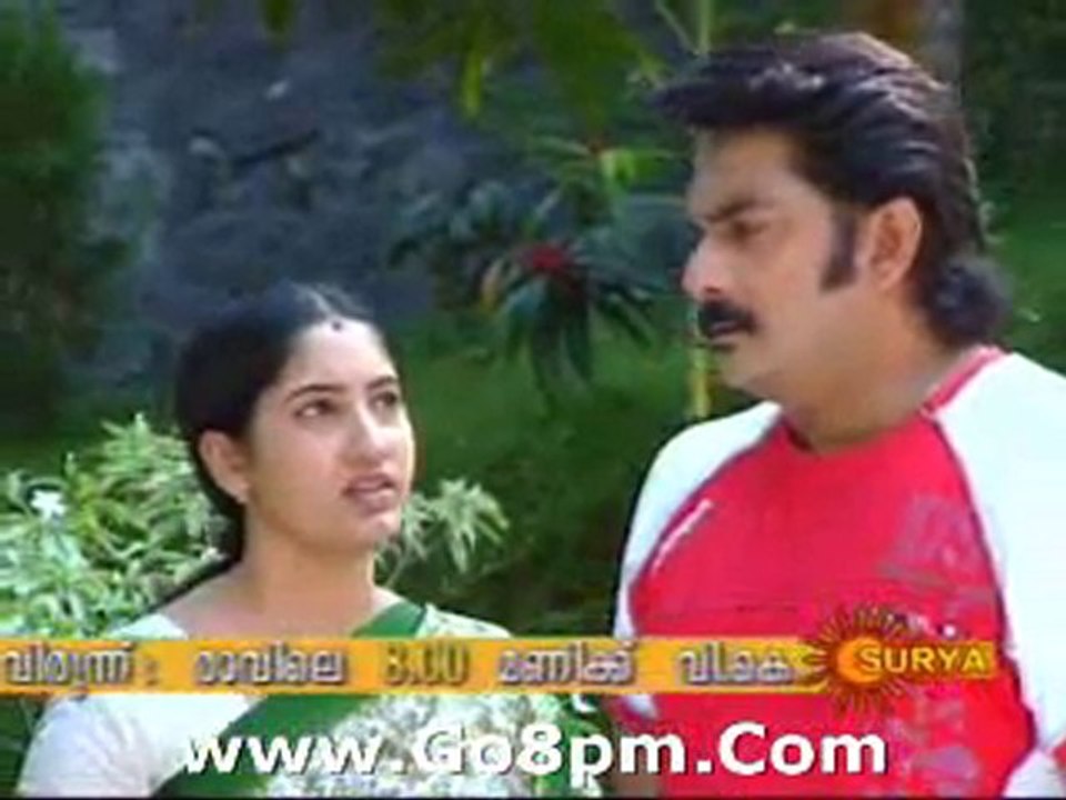 Snehatheeram - 19 Nov 2010 -WWW.Go8pm.Com
