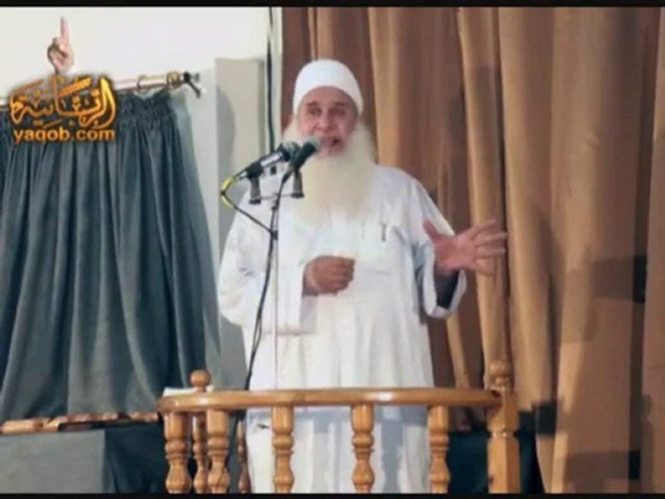 نحن شرط من أشراط الساعة