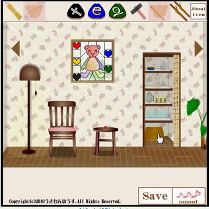 Quiet room walkthrough
