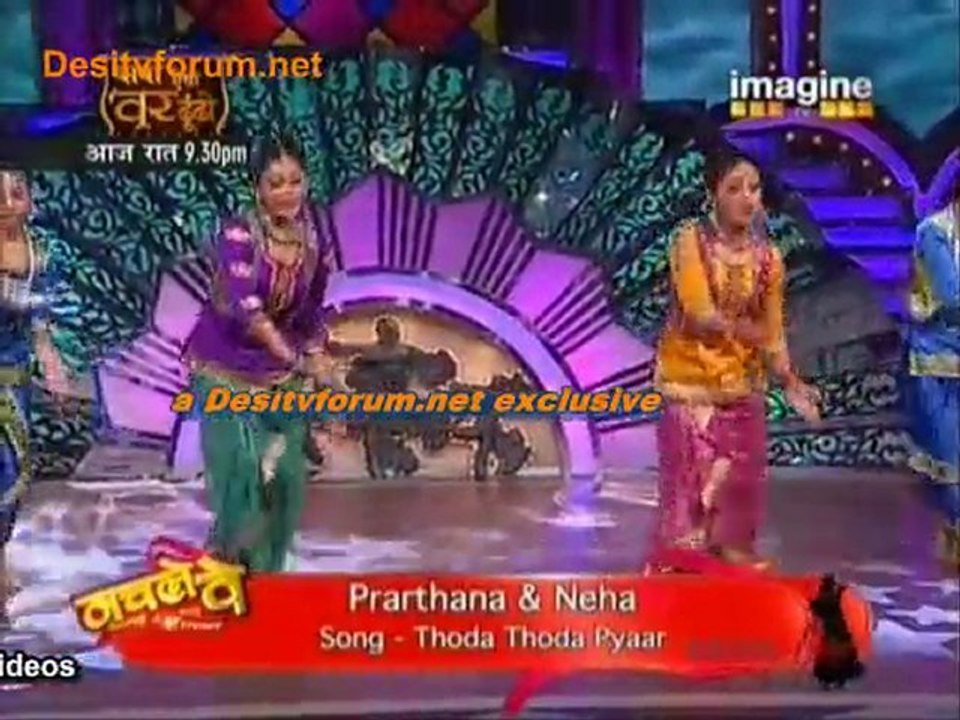 Nachle Ve  - 19th November 2010 part1