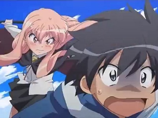 [Various] The Way You Are