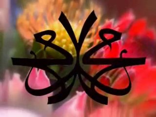 gani mevlam nasip etse